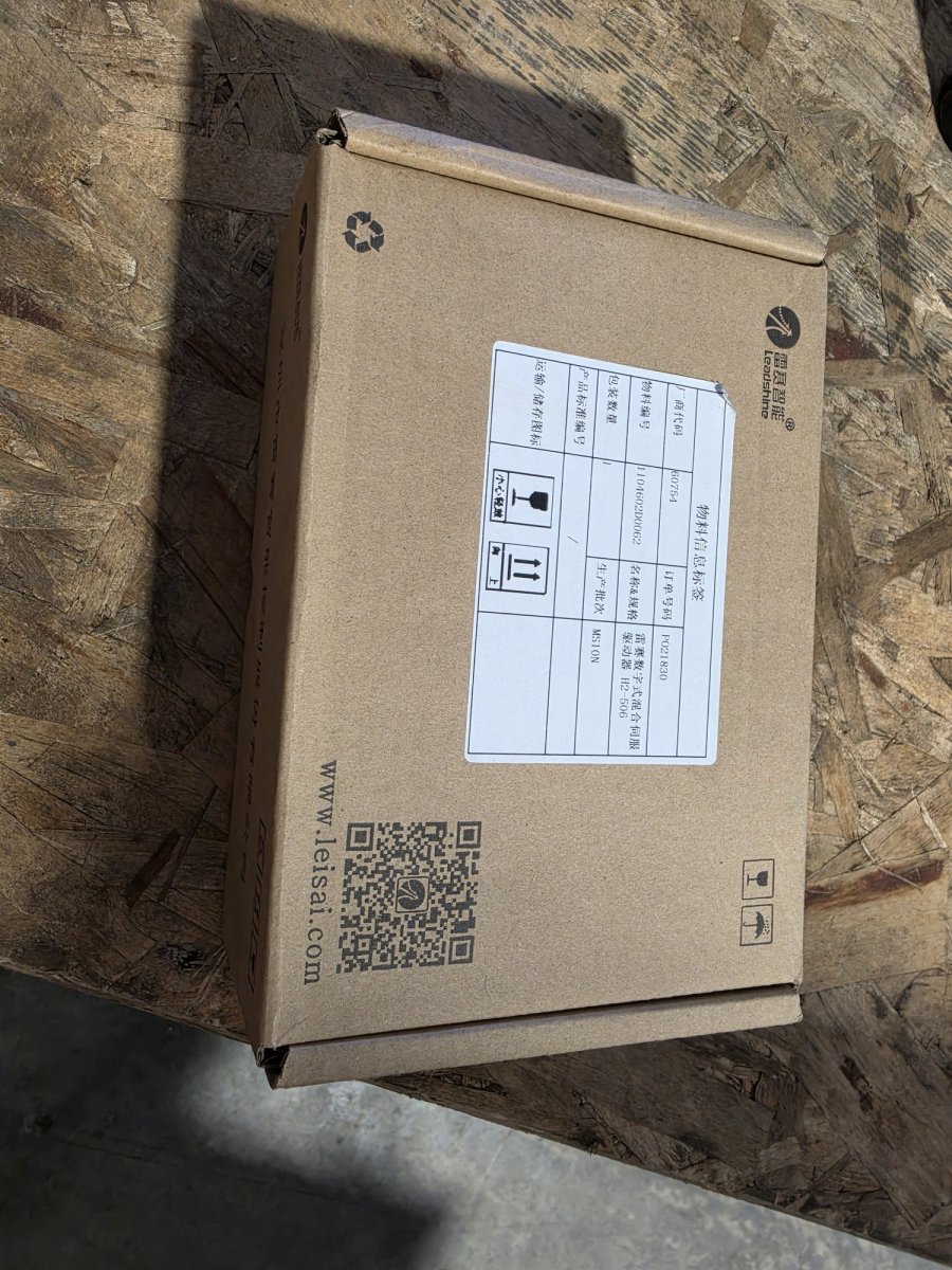 Leadshine H2-506-JQ DC Hybrid Servo Drive 24-48VDC 6A RMS (New in Box), image 2