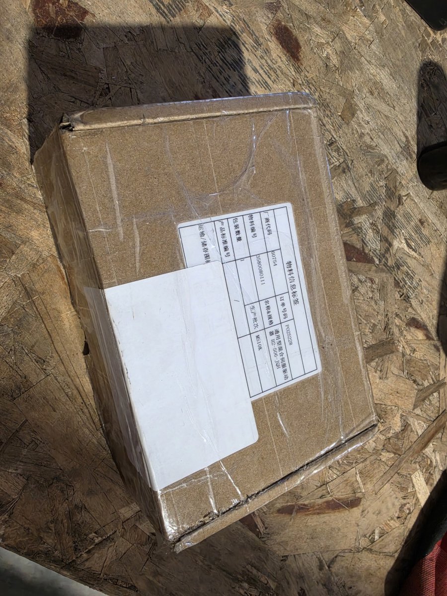 Raytools H2-506-JQH DC Hybrid Servo Drive 24-48VDC 6A RMS (New in Box, w/ Accessories), image 4